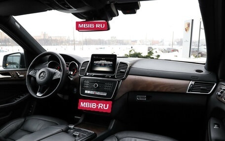 Mercedes-Benz GLS, 2017 год, 3 999 000 рублей, 11 фотография