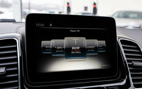 Mercedes-Benz GLS, 2017 год, 3 999 000 рублей, 18 фотография