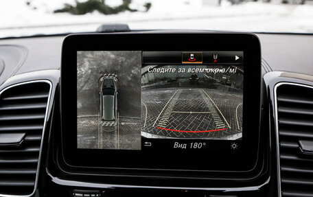 Mercedes-Benz GLS, 2017 год, 3 999 000 рублей, 19 фотография