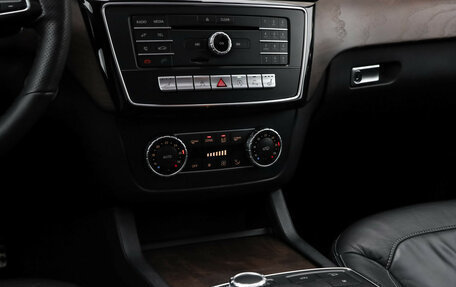 Mercedes-Benz GLS, 2017 год, 3 999 000 рублей, 15 фотография