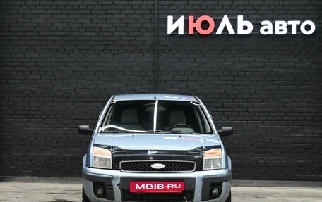 Ford Fusion I, 2005 год, 320 000 рублей, 2 фотография