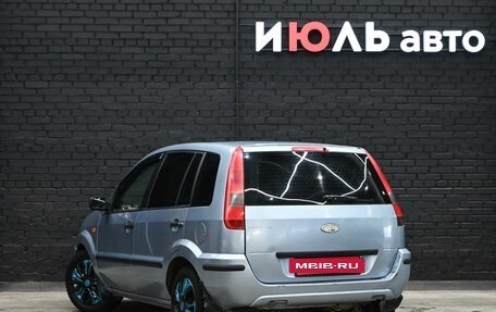 Ford Fusion I, 2005 год, 320 000 рублей, 4 фотография