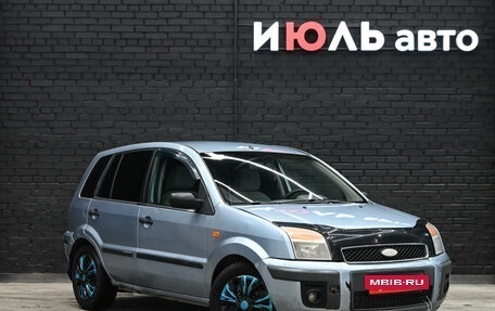 Ford Fusion I, 2005 год, 320 000 рублей, 3 фотография