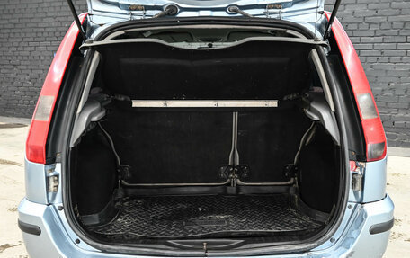 Ford Fusion I, 2005 год, 320 000 рублей, 6 фотография