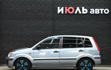 Ford Fusion I, 2005 год, 320 000 рублей, 8 фотография