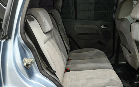 Ford Fusion I, 2005 год, 320 000 рублей, 11 фотография