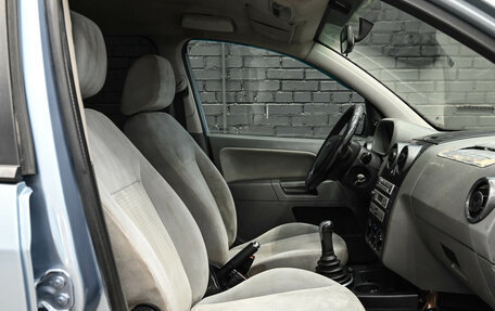 Ford Fusion I, 2005 год, 320 000 рублей, 10 фотография