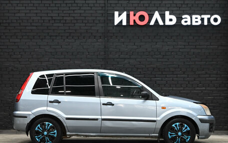 Ford Fusion I, 2005 год, 320 000 рублей, 9 фотография