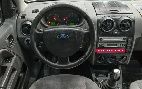 Ford Fusion I, 2005 год, 320 000 рублей, 12 фотография