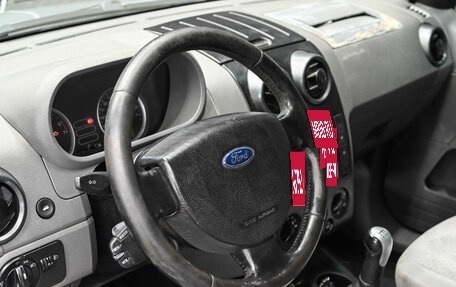 Ford Fusion I, 2005 год, 320 000 рублей, 15 фотография