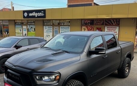 Rambler 1500, 2021 год, 7 500 000 рублей, 3 фотография