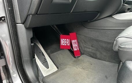 BMW X5, 2017 год, 3 700 000 рублей, 16 фотография