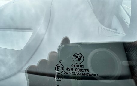 BMW X5, 2017 год, 3 700 000 рублей, 29 фотография