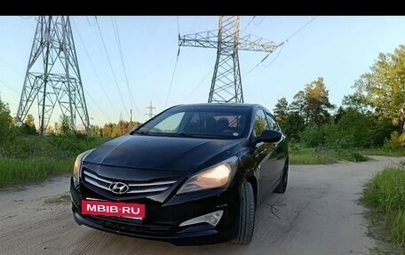 Hyundai Solaris II рестайлинг, 2014 год, 370 000 рублей, 4 фотография