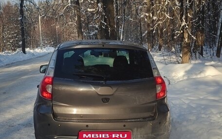 Datsun mi-DO, 2015 год, 345 000 рублей, 3 фотография