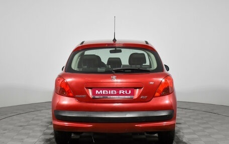 Peugeot 207 I, 2008 год, 340 000 рублей, 6 фотография