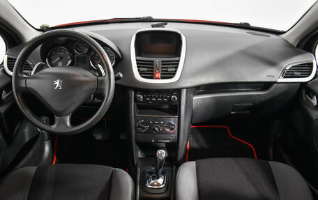 Peugeot 207 I, 2008 год, 340 000 рублей, 13 фотография