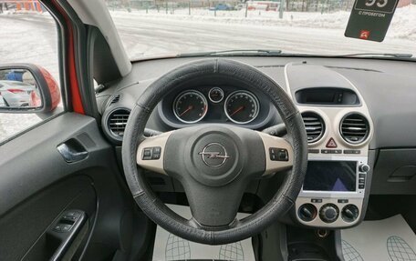 Opel Corsa D, 2007 год, 299 000 рублей, 14 фотография