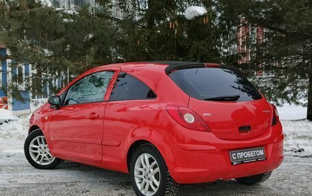 Opel Corsa D, 2007 год, 299 000 рублей, 5 фотография