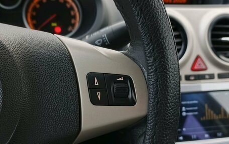 Opel Corsa D, 2007 год, 299 000 рублей, 17 фотография