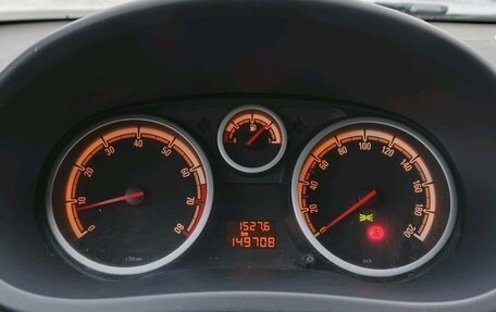 Opel Corsa D, 2007 год, 299 000 рублей, 16 фотография