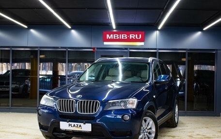 BMW X3, 2011 год, 1 599 000 рублей, 1 фотография