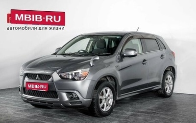 Mitsubishi RVR III рестайлинг, 2011 год, 1 250 000 рублей, 1 фотография