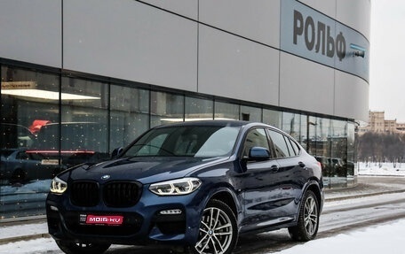 BMW X4, 2018 год, 3 749 000 рублей, 1 фотография