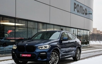 BMW X4, 2018 год, 3 749 000 рублей, 1 фотография