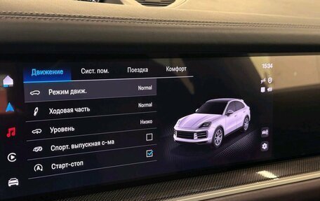 Porsche Cayenne III, 2023 год, 16 298 000 рублей, 36 фотография