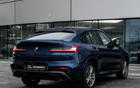 BMW X4, 2018 год, 3 749 000 рублей, 7 фотография