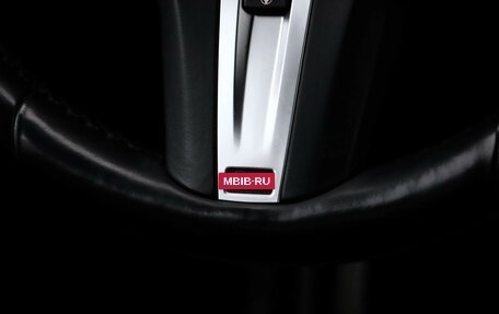 BMW X4, 2018 год, 3 749 000 рублей, 28 фотография