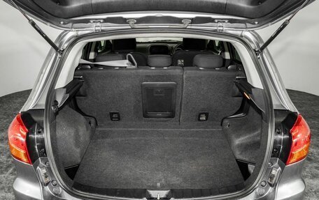 Mitsubishi RVR III рестайлинг, 2011 год, 1 250 000 рублей, 15 фотография