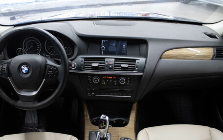 BMW X3, 2011 год, 1 599 000 рублей, 7 фотография