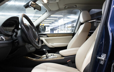 BMW X3, 2011 год, 1 599 000 рублей, 8 фотография