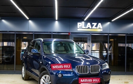 BMW X3, 2011 год, 1 599 000 рублей, 2 фотография