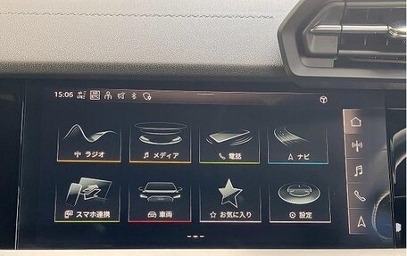 Audi A3, 2023 год, 1 515 178 рублей, 19 фотография