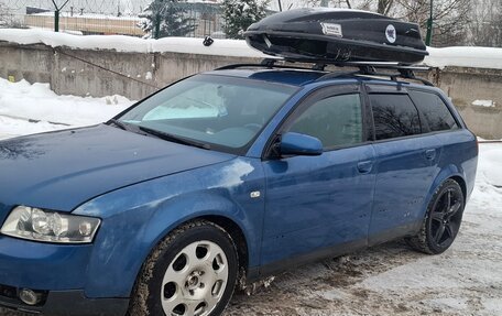 Audi A4, 2001 год, 370 000 рублей, 1 фотография