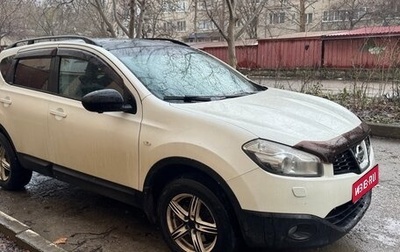 Nissan Qashqai, 2013 год, 1 190 000 рублей, 1 фотография