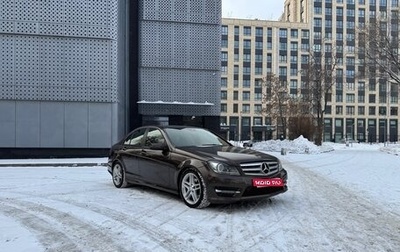 Mercedes-Benz C-Класс, 2013 год, 1 650 000 рублей, 1 фотография