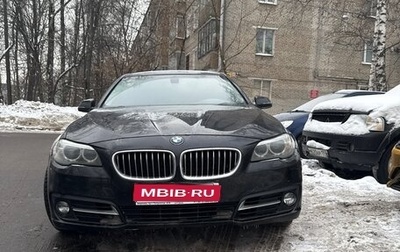BMW 5 серия, 2013 год, 1 800 000 рублей, 1 фотография