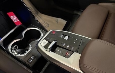 BMW X1, 2023 год, 4 200 000 рублей, 1 фотография