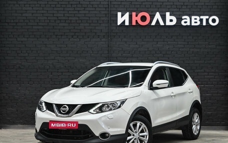 Nissan Qashqai, 2017 год, 1 650 000 рублей, 1 фотография