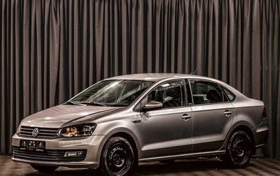Volkswagen Polo VI (EU Market), 2017 год, 995 000 рублей, 1 фотография