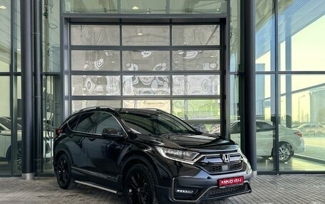 Honda CR-V IV, 2021 год, 3 700 000 рублей, 1 фотография