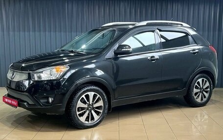 SsangYong Actyon II рестайлинг, 2014 год, 1 199 900 рублей, 1 фотография