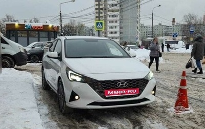 Hyundai Solaris II рестайлинг, 2021 год, 1 670 000 рублей, 1 фотография