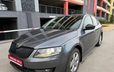 Skoda Octavia, 2015 год, 1 680 000 рублей, 1 фотография