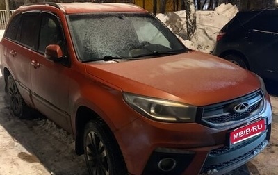 Chery Tiggo 3 I, 2017 год, 700 000 рублей, 1 фотография