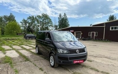 Volkswagen Multivan T5, 2003 год, 950 000 рублей, 1 фотография